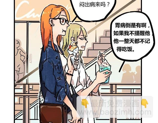 act3 无论哪天都是工作日