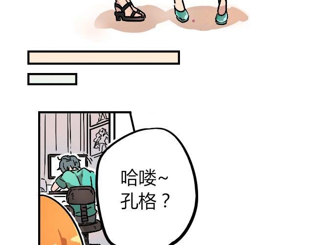 act3 无论哪天都是工作日