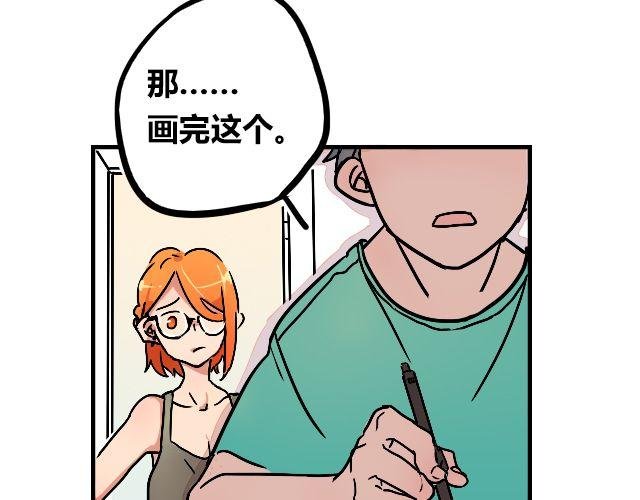 act3 无论哪天都是工作日