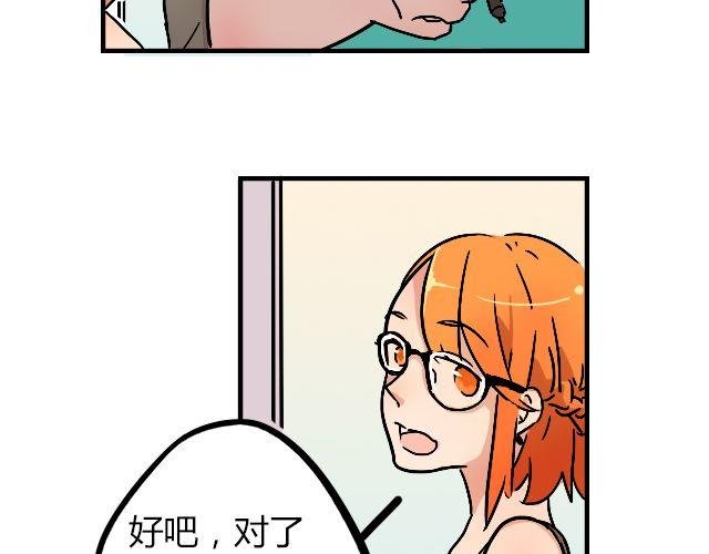 act3 无论哪天都是工作日