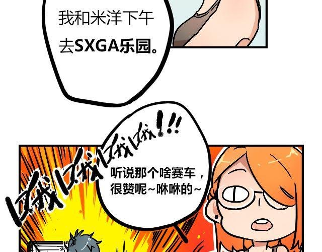 act3 无论哪天都是工作日