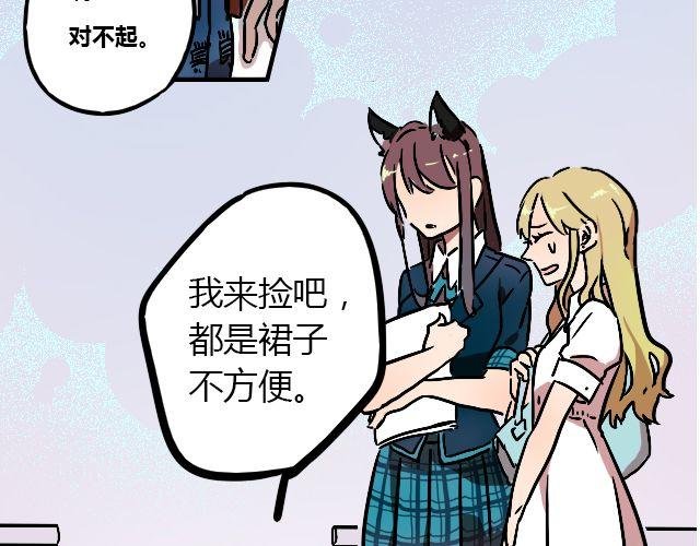 act3 无论哪天都是工作日