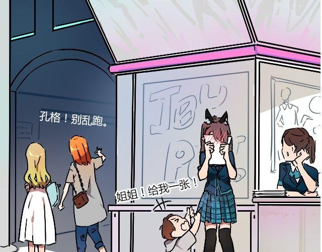 act3 无论哪天都是工作日