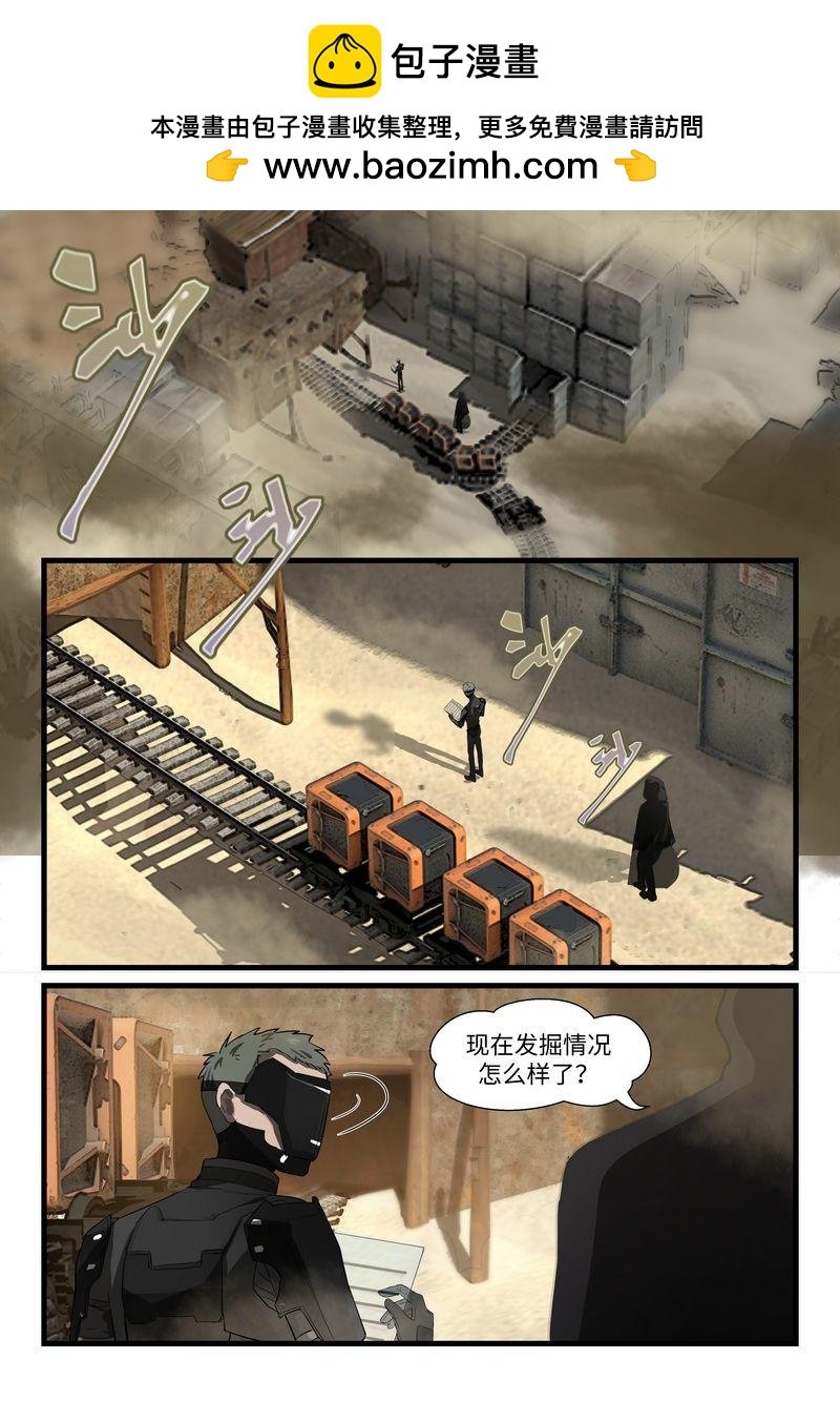 外篇·色彩绽放 （上）