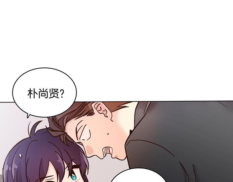 第7话（上） 揭穿变态大叔的阴谋！
