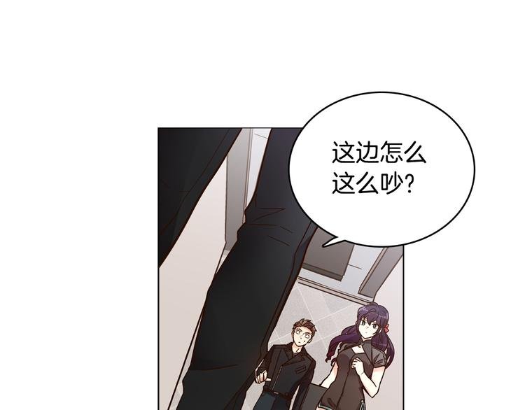 第7话（上） 揭穿变态大叔的阴谋！