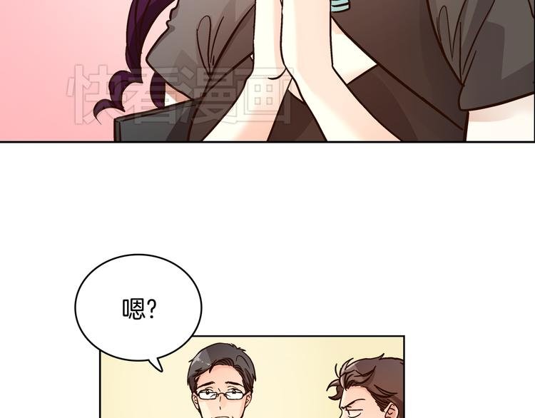 第7话（上） 揭穿变态大叔的阴谋！