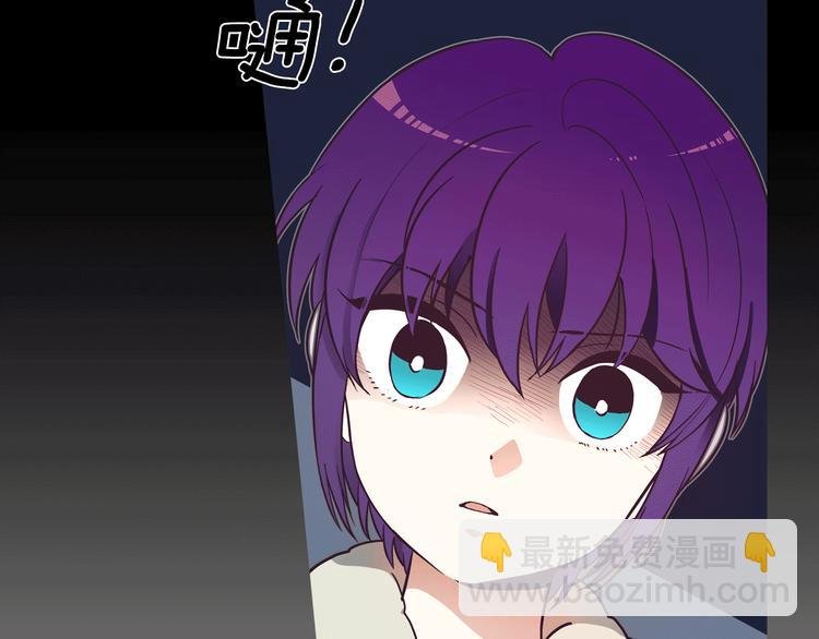 第1话 女神睡在我上面！
