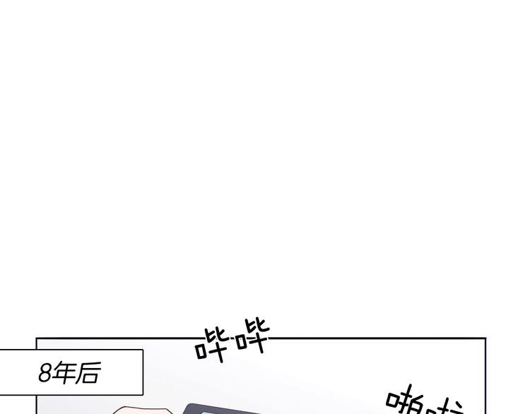 第1话 女神睡在我上面！