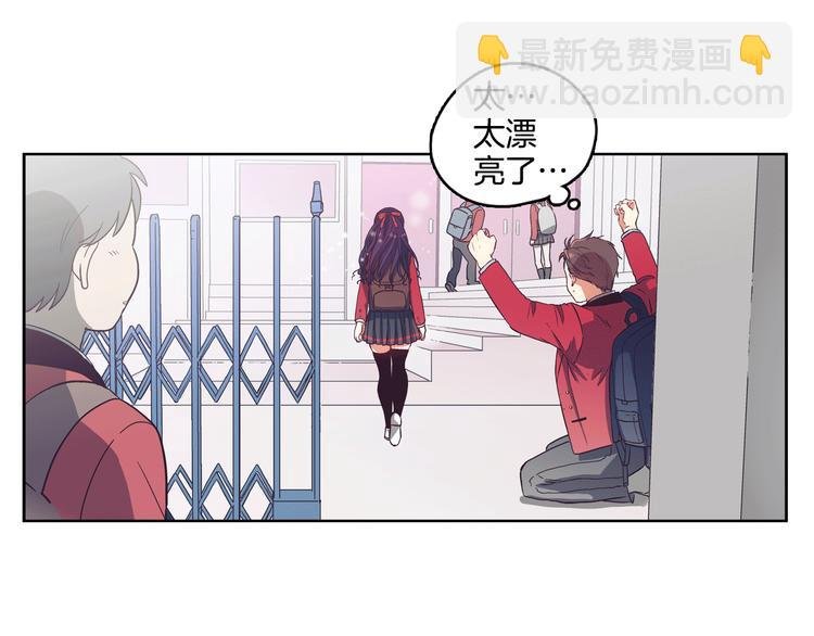 第1话 女神睡在我上面！