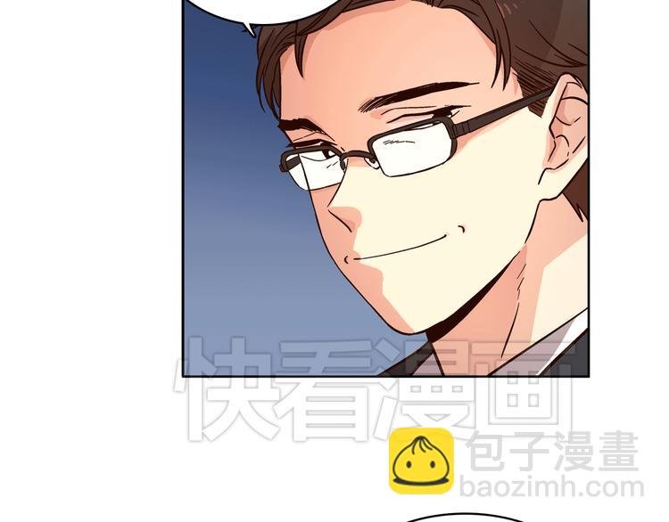 第6话（上）我好像撞见了不得了的事！