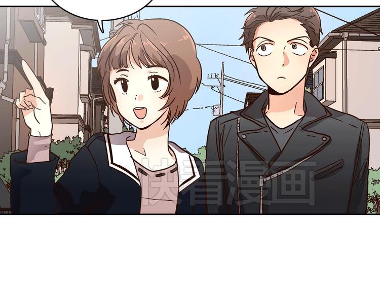第6话（上）我好像撞见了不得了的事！