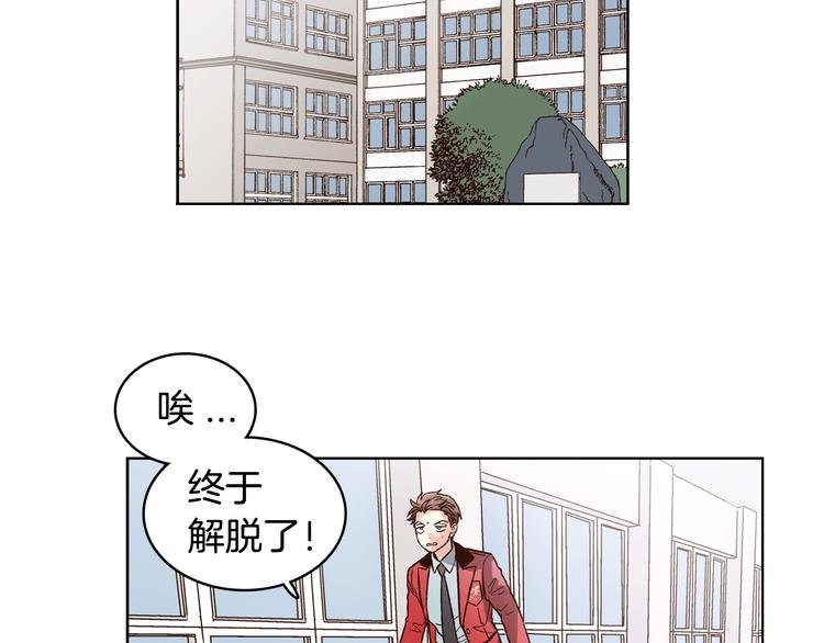 第5话（下）我要对女神发起反击！