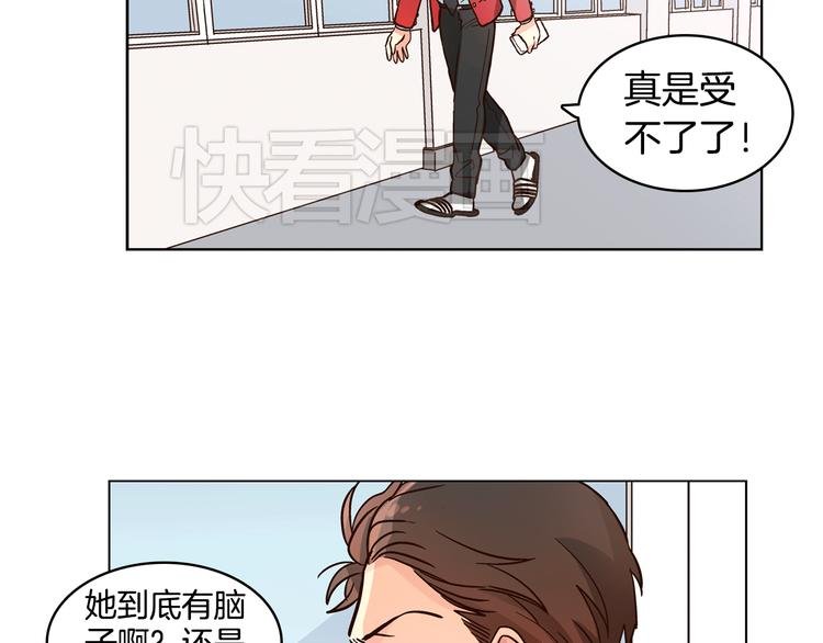 第5话（下）我要对女神发起反击！