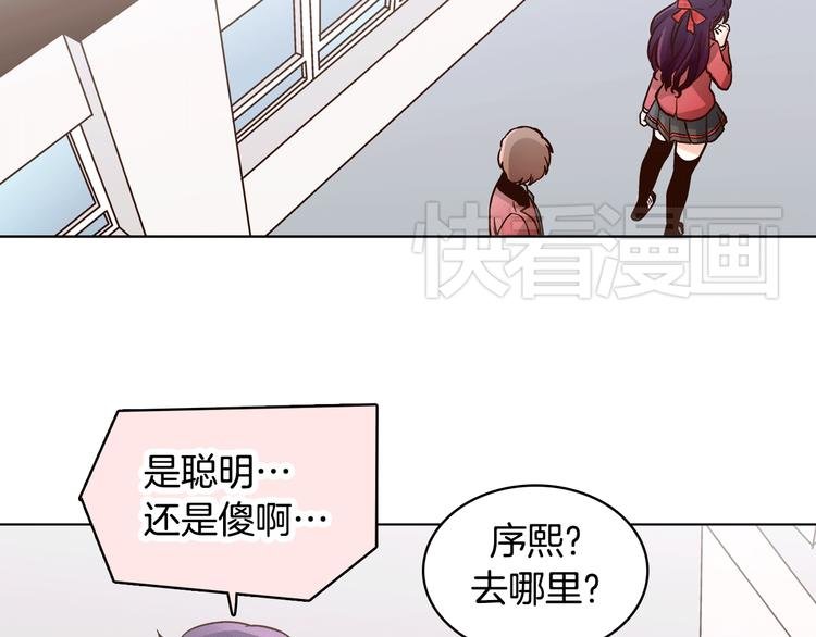 第5话（下）我要对女神发起反击！