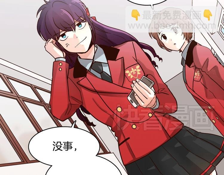 第5话（下）我要对女神发起反击！