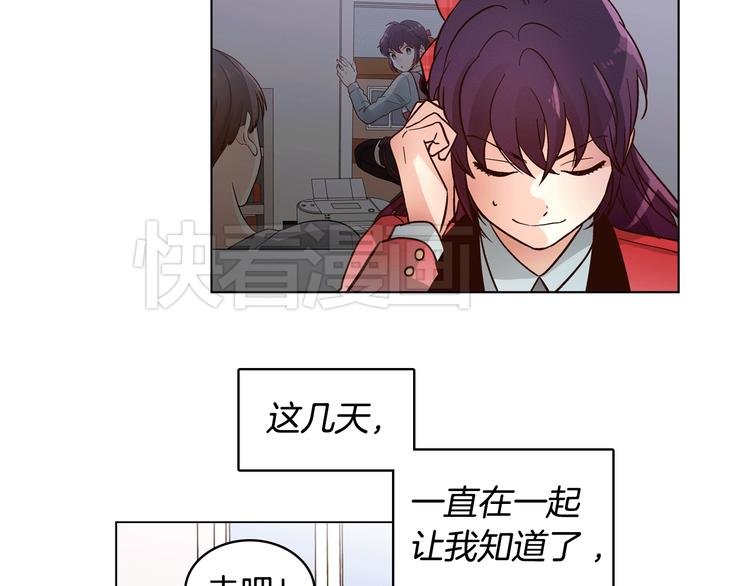 第5话（下）我要对女神发起反击！