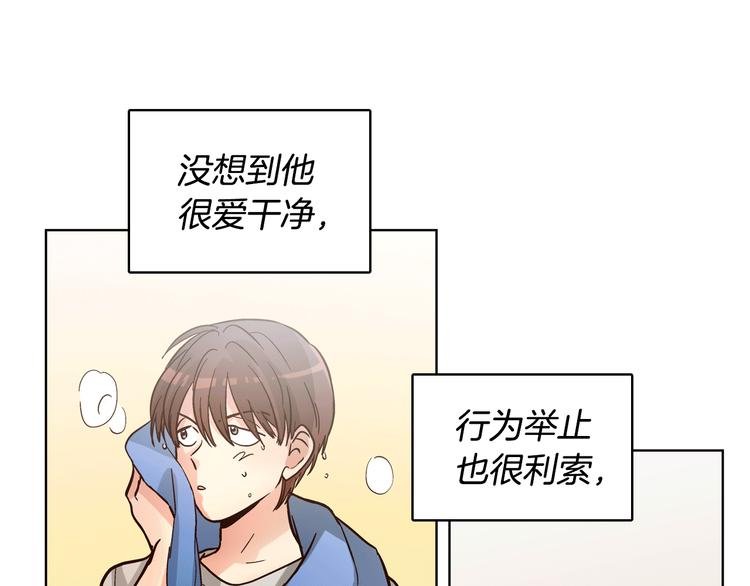 第5话（下）我要对女神发起反击！