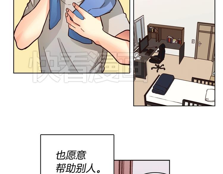 第5话（下）我要对女神发起反击！
