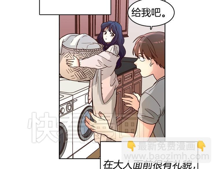 第5话（下）我要对女神发起反击！