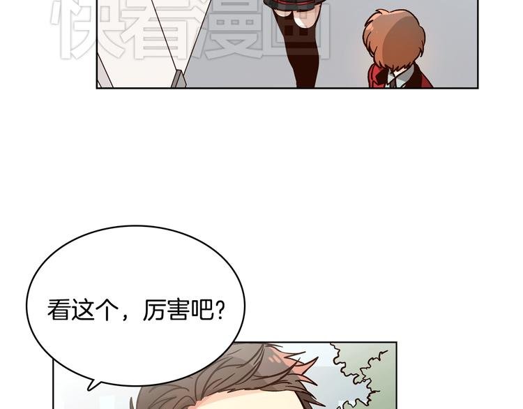 第5话（下）我要对女神发起反击！