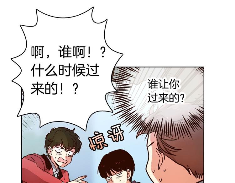 第5话（下）我要对女神发起反击！