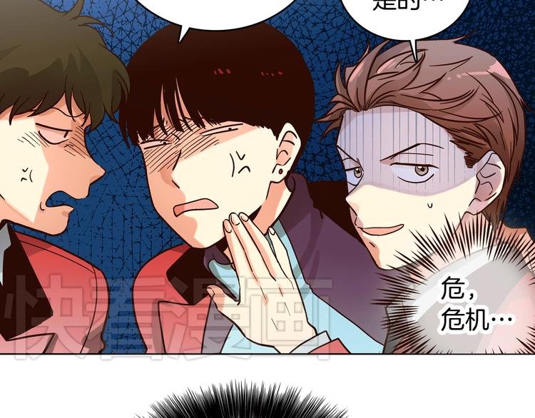 第5话（下）我要对女神发起反击！