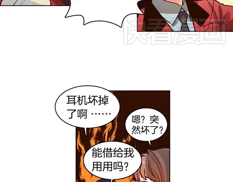 第5话（下）我要对女神发起反击！