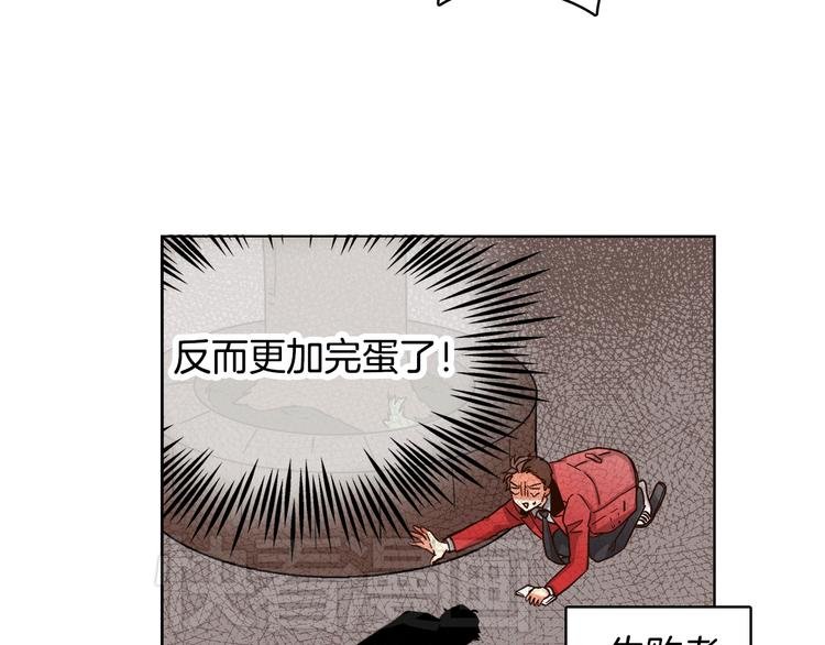 第5话（下）我要对女神发起反击！