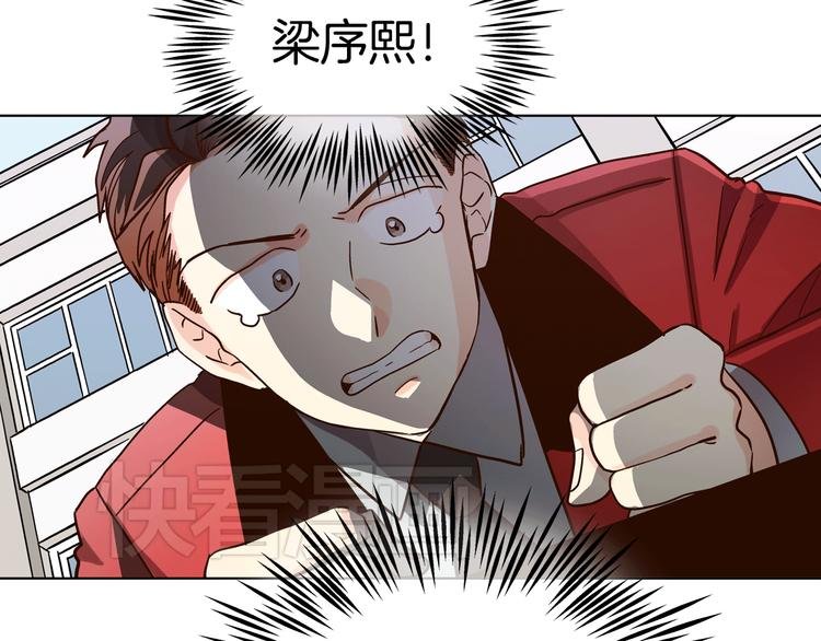 第5话（下）我要对女神发起反击！