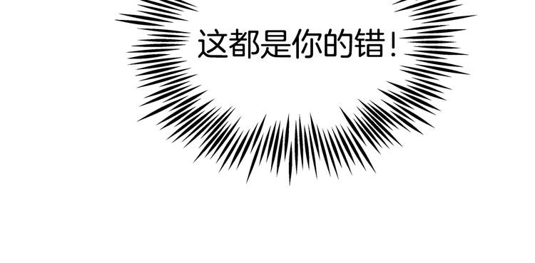 第5话（下）我要对女神发起反击！