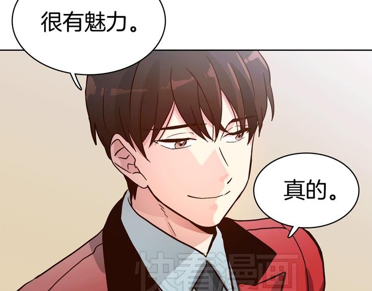 第5话（上）女神对我有什么企图？