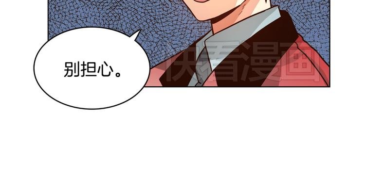 第5话（上）女神对我有什么企图？