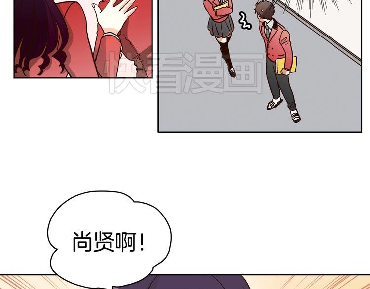 第5话（上）女神对我有什么企图？