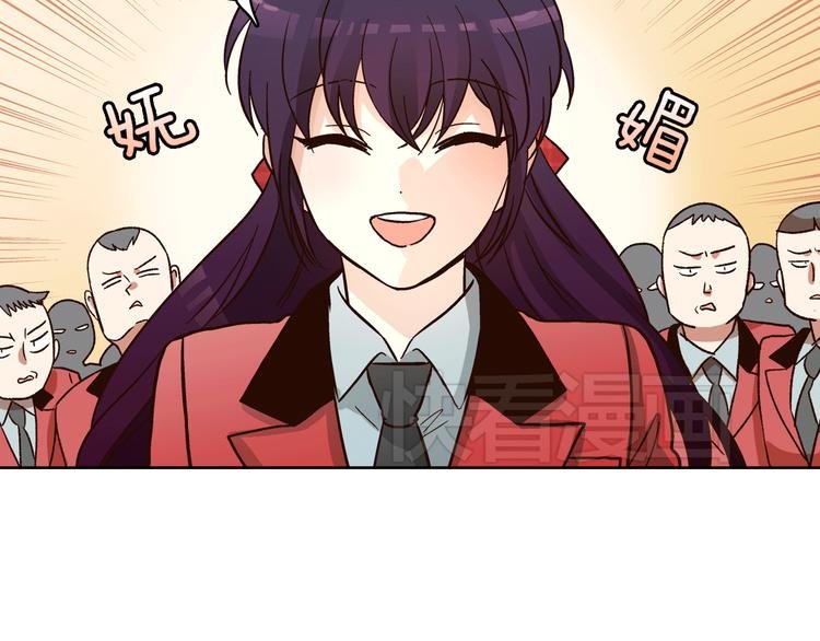 第5话（上）女神对我有什么企图？