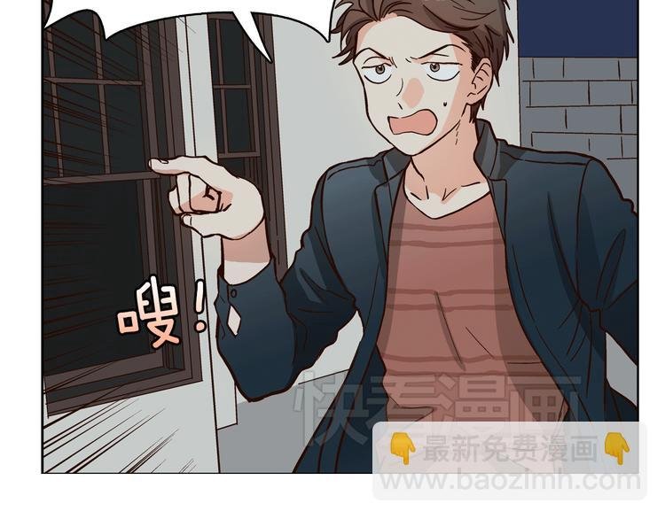 第5话（上）女神对我有什么企图？