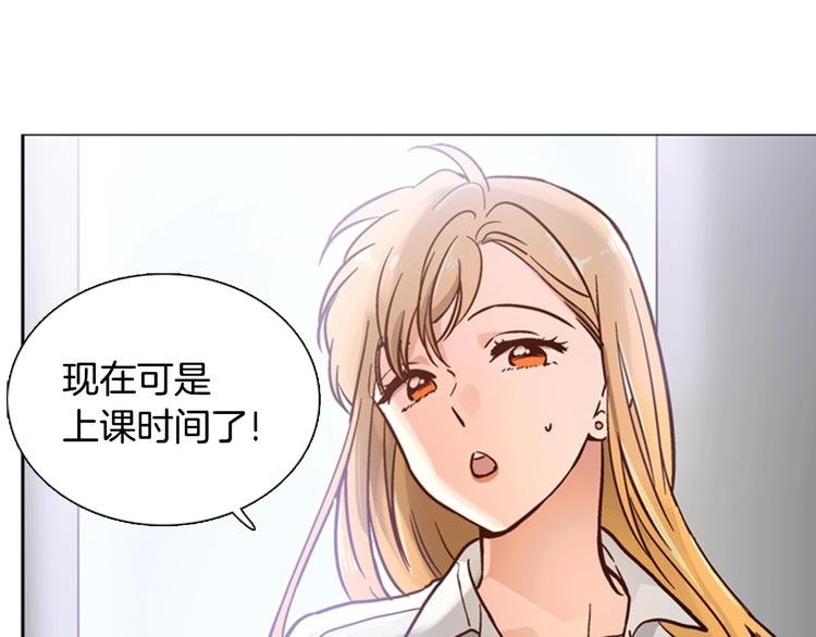 第4话 女神秘密大危机！