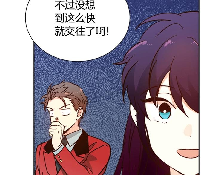 第4话 女神秘密大危机！