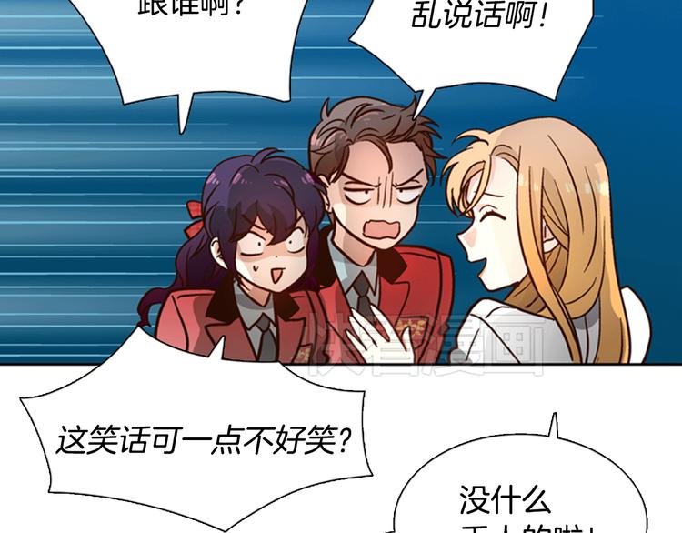 第4话 女神秘密大危机！