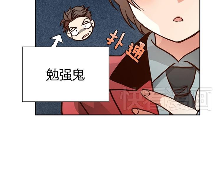 第4话 女神秘密大危机！