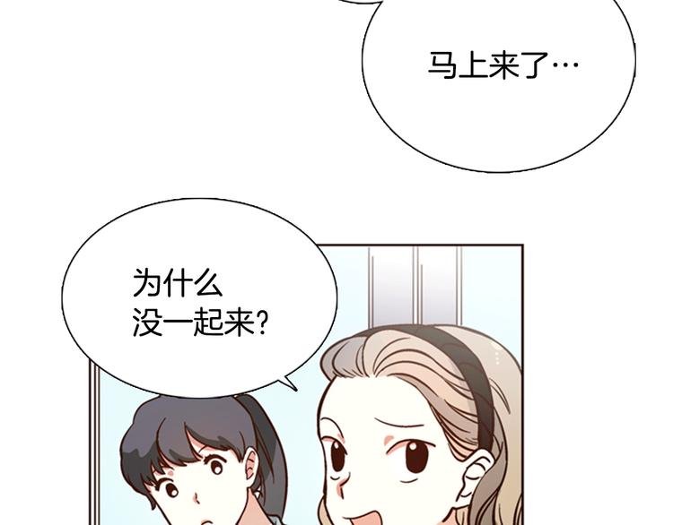 第4话 女神秘密大危机！