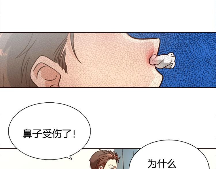 第4话 女神秘密大危机！