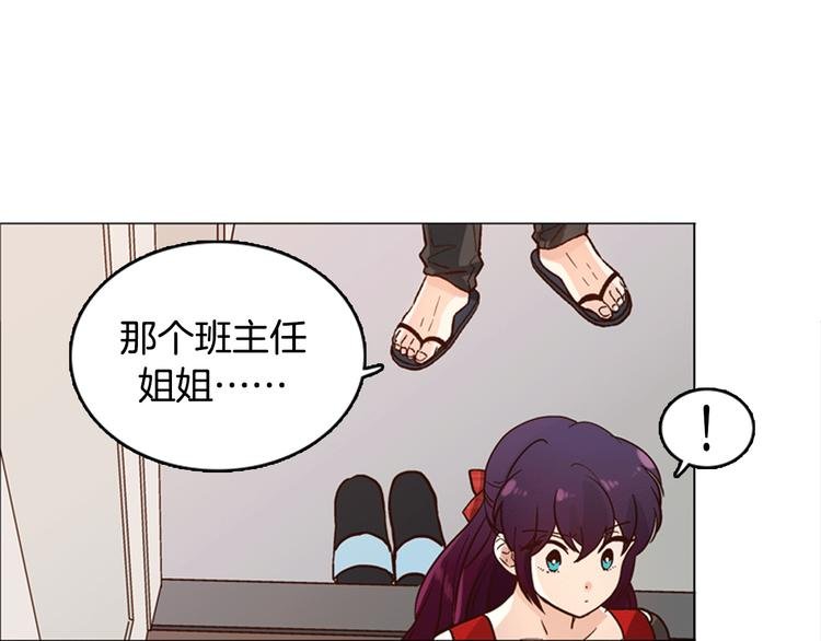 第4话 女神秘密大危机！