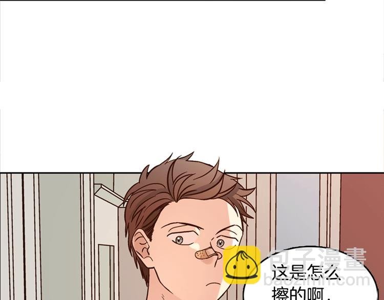 第4话 女神秘密大危机！