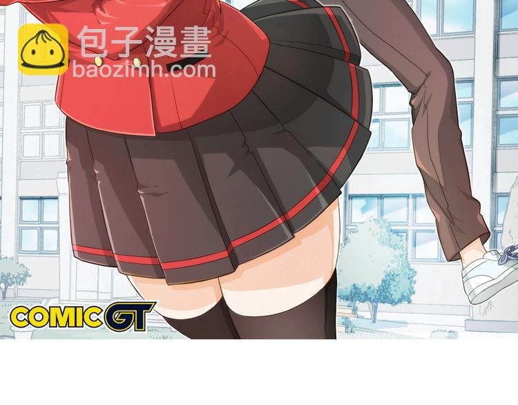 第3话 女神我是清白的！