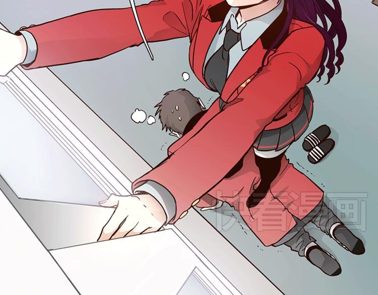 第3话 女神我是清白的！