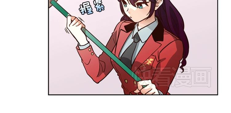 第3话 女神我是清白的！