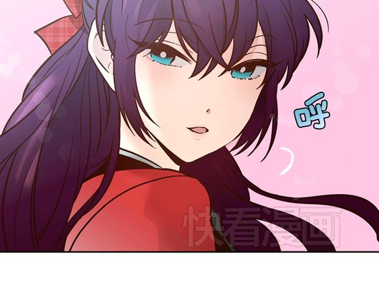 第3话 女神我是清白的！