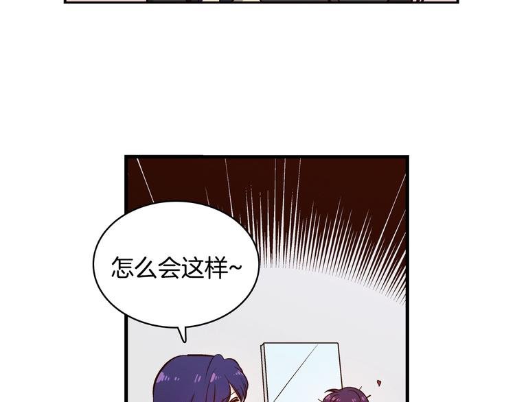 第2话 女神公然诱惑我！？