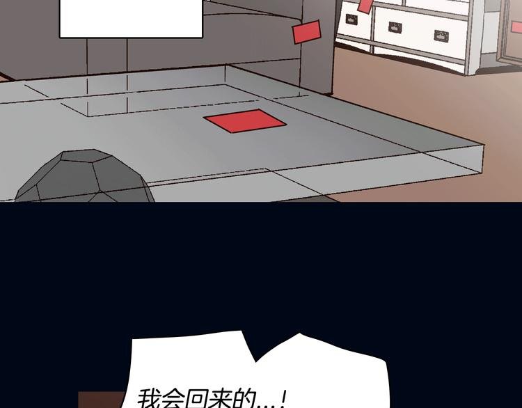第2话 女神公然诱惑我！？